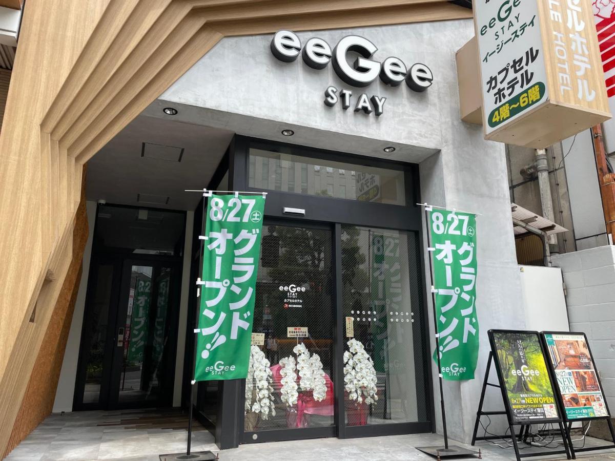 Eegee Stay Kamata Tokio Exterior foto