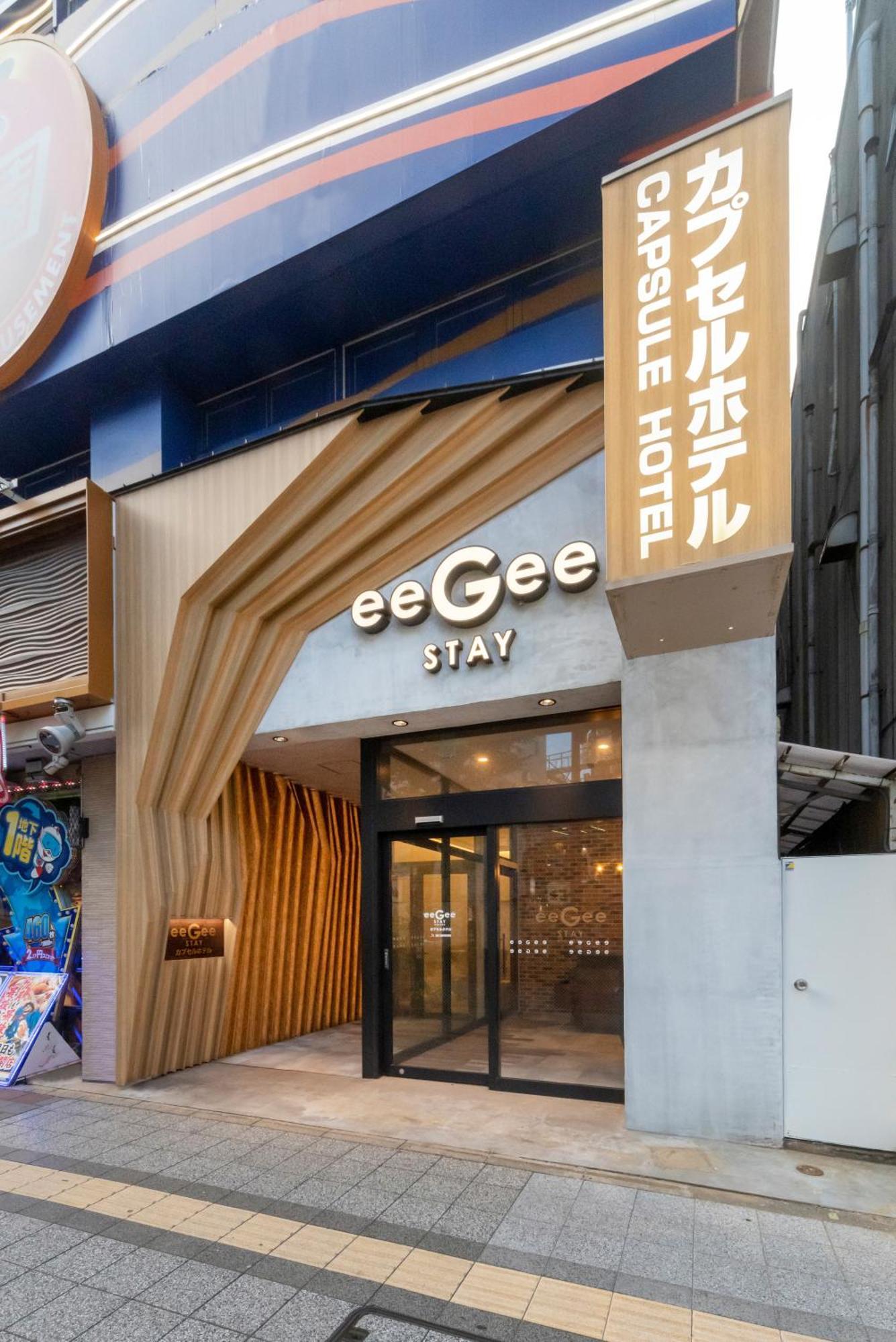 Eegee Stay Kamata Tokio Exterior foto