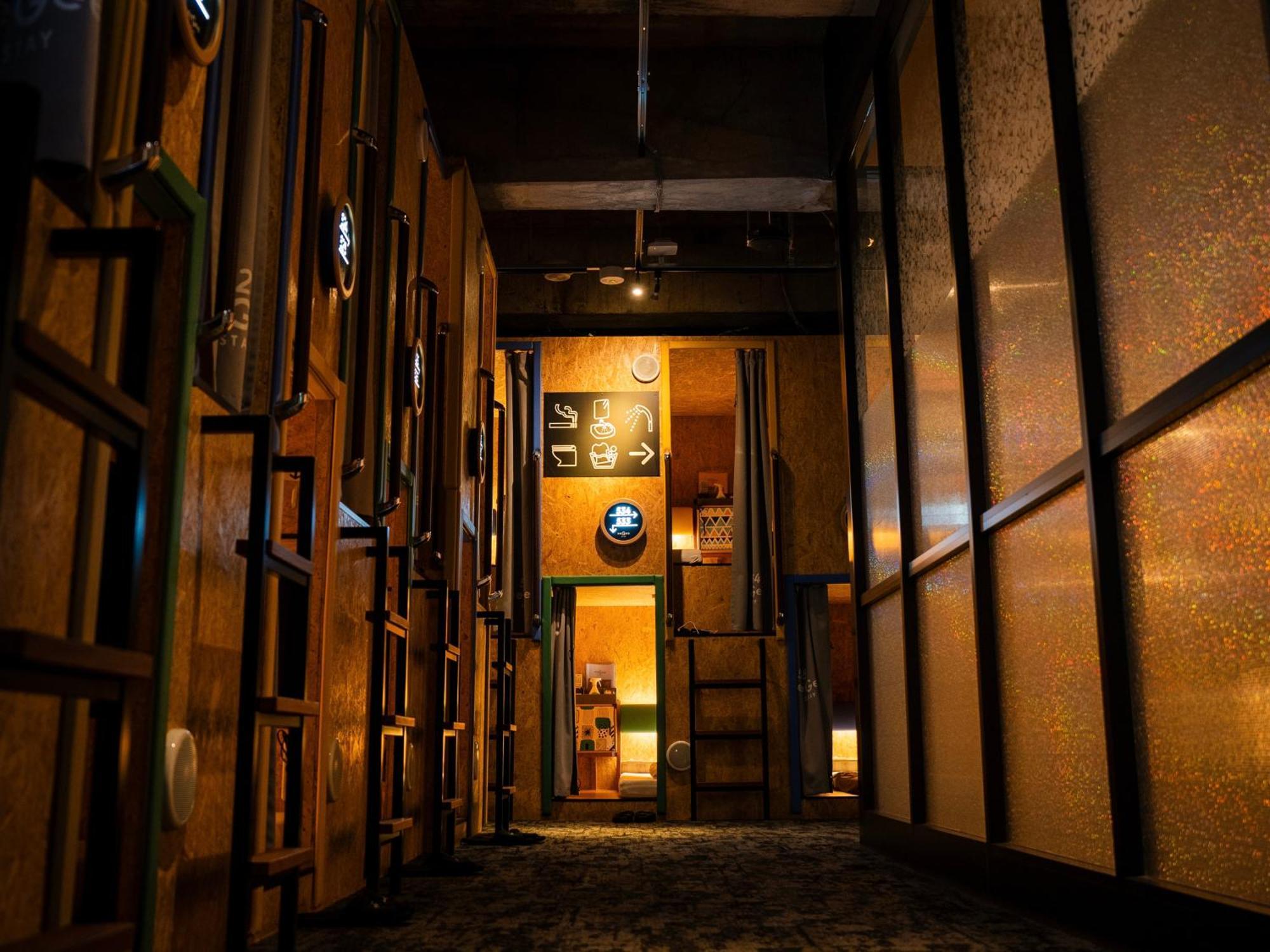 Eegee Stay Kamata Tokio Exterior foto